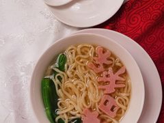 -酌宴府The China Club·广州万富希尔顿酒店(云城东路店)