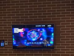 -星聚会KTV(合生汇黑金店)