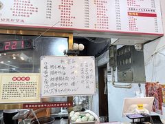 -裕新楼粉面馆·石磨手工粉(四方坪店)