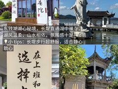 -晓琦农家菜馆·地道农家菜