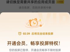 -天津君隆威斯汀酒店