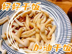-南小蟹手工點心(三里屯店)