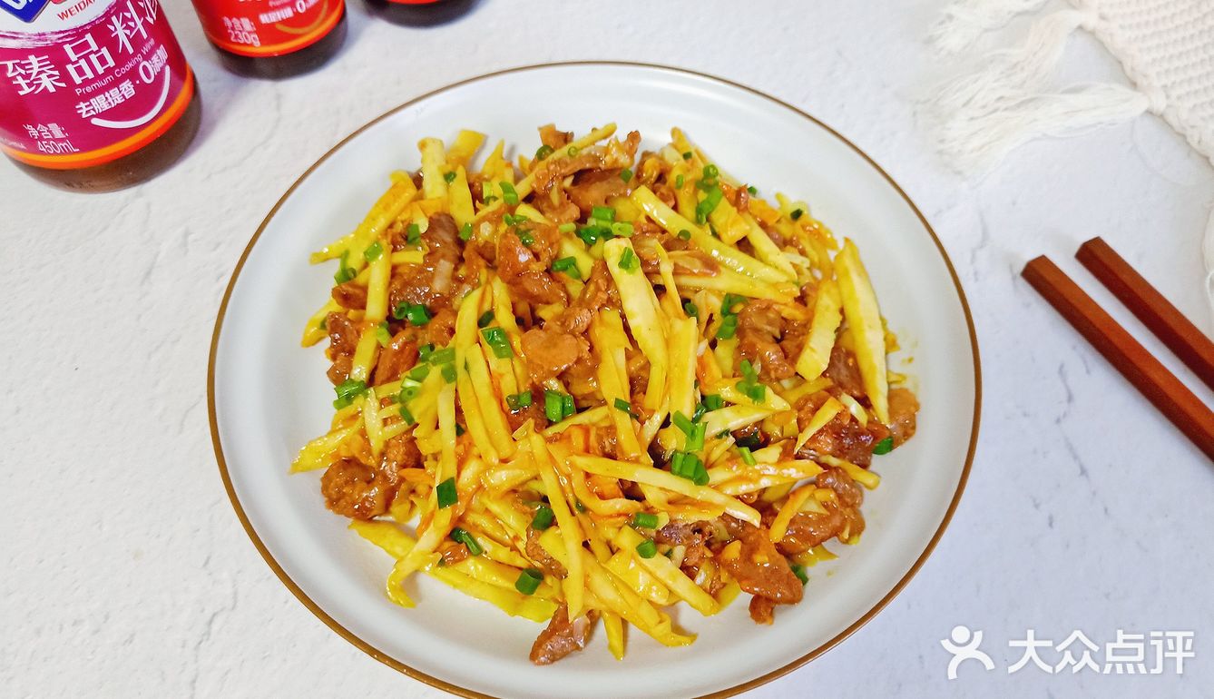 ㊙️家常下饭菜，牛肉炒笋丝，鲜香嫩滑！