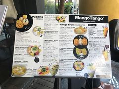 -Mango Tango