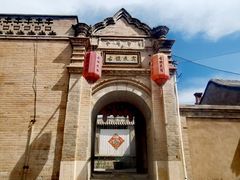 -暖泉古镇