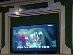 -铜锣湾KTV(木渎店)