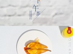 -曲廊院(东四十一条店)