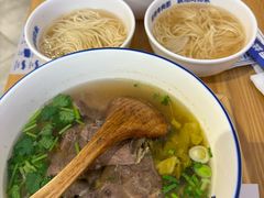 -枫蓝国际购物中心