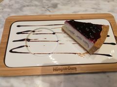 -哈根达斯(美罗城店)