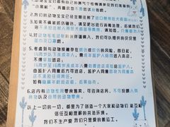 -小时光咖啡馆(北锣鼓巷店)
