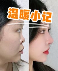 -上海伊莱美医疗美容医院