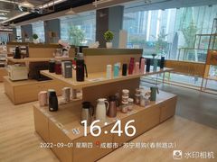 -苏宁易购(成都春熙路店)