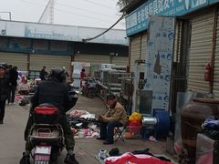 -亮佳鸿华二手市场