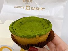 -黛汀烘焙DAINTY BAKERY(代字行合生汇店)