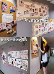 -安馨无忧月子中心(青秀店)