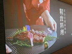 -牛YO寿喜烧·铁板烧和牛火锅自助(市府恒隆店)