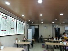-吃不亏特色包子(三峡广场店)
