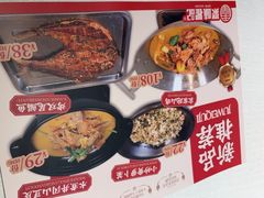 -聚味瞿记·龙虾堂(天元店)