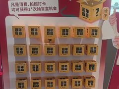-海门鱼仔·潮汕味(百信广场西区店)