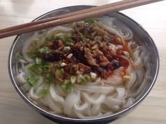 iphone_upload_pic-花溪王记牛肉粉(四季花溪商场店)