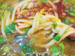 -杨记清芳牛肉拉面(京广路店)
