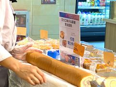 -blt精品超市(杭州城西银泰店)