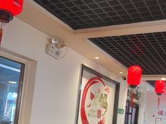 -前门杨记·铜锅涮肉(王府井·故宫店)