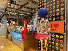 -怡咖啡海鲜自助餐厅(浦东香格里拉店)