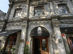 -1901 Cafe(西四店)