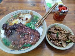 -无名氏面馆(邮电路店)