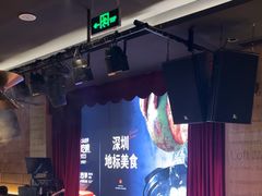 -同仁四季椰子鸡(海岸城天利店)