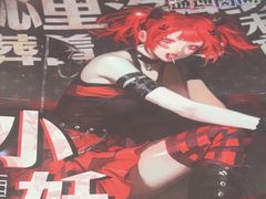 -剧狐剧本杀(徐汇1号店)