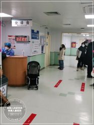 -首都儿科研究所附属儿童医院