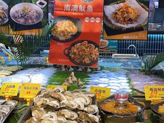-79号渔船海鲜饭店(宝安店)