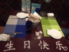 -香格里拉鱼跃地中海西餐厅·牛排披萨