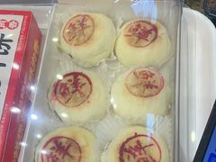 -味多美(江安路店)