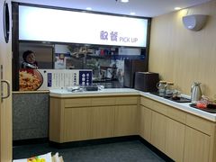 -吉野家(成都时代奥莱店)