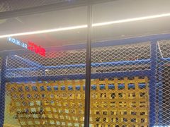 -河坝烧烤串城(金达莱店)