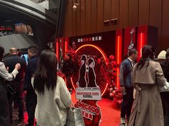 -郑州大剧院