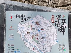景点-佛山华盖山公园