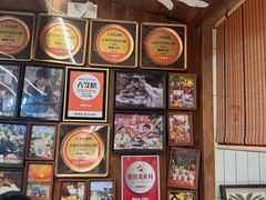 -有间冰室(侨港风情街店)