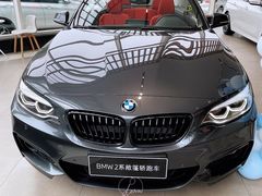 -北京宝诚宝马4S店