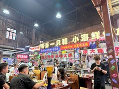 -喝丢一只鞋海鲜烧烤(总店)