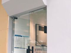 -CoffeeVendor(西乡店)