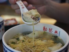-勤德兴(湖滨路店)