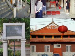 -草庵摩尼教遗址公园