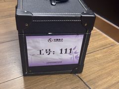 -华夏良子·足道SPA艾灸(金皇大厦店)