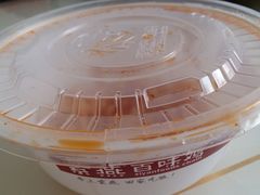 -紫燕百味鸡(广西店)