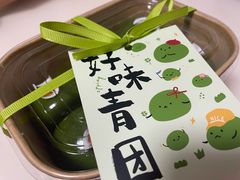 -你好独角兽·蛋糕甜品