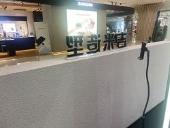 -吉米造型
